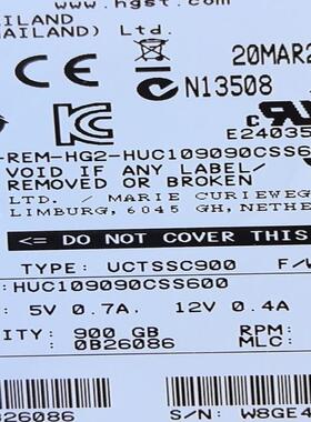 HGST日立 HUC109090CSS600