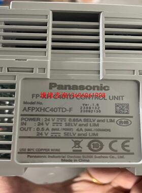 （请询价）2AFPXHC40TD-F，1.6版本成色如图，功能正常议价
