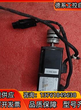 汇川电机ISMH1-10B30CB-U230