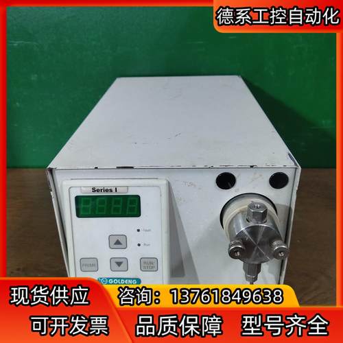 产SERIES  I  LABAIIiance 气相色谱