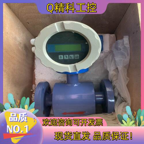 现货智能电池计型号：HOL-6DL-032