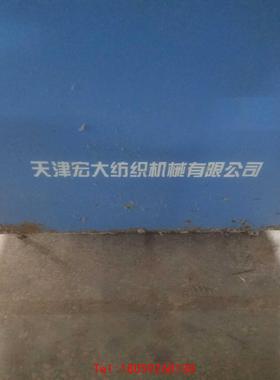 【非标价】EC40B6-L5CR-1024.3L1600粗纱编码器