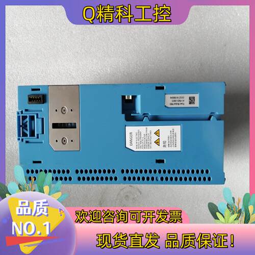 现货博能变频器A1-PM25-B3B75