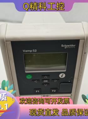 现货Vamp 52 3AAA3ABA继电保护装置