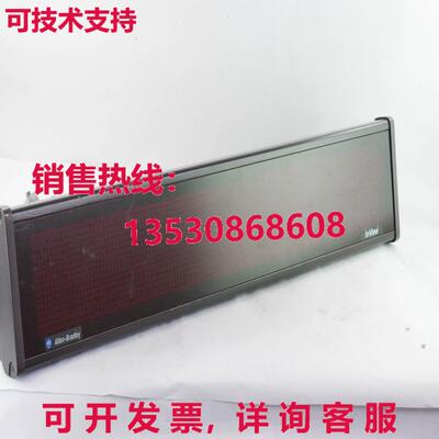 AB LED Message écran D'Affichage 2706-P42R Séri