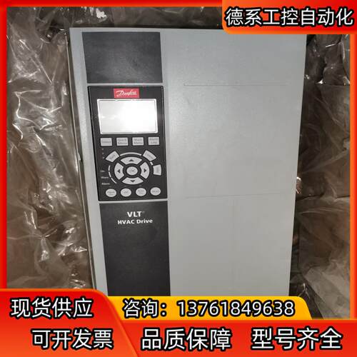 FC-102P5K5T4P55H，丹佛斯102变频器5.5k
