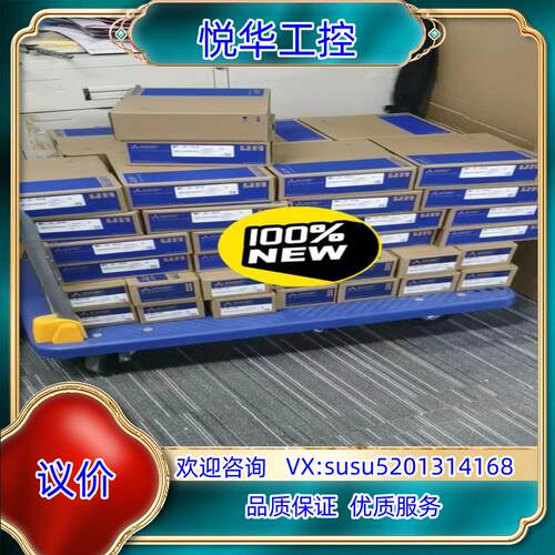 原装HJ-KS203J 全新原装，议