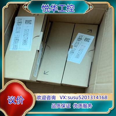 CCLink远程模块AJ65SBTB1-32DT全新的库议价