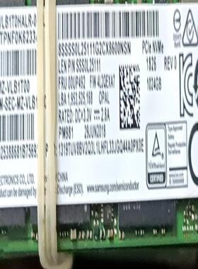 三星PM981  1T  1024GB拆机条，M.2  NV