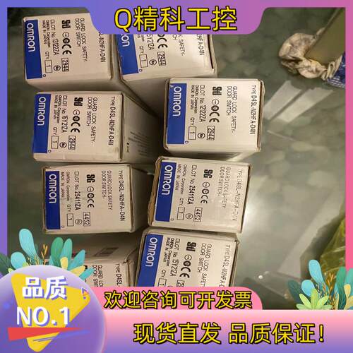 现货D4SL-N2HFA-D4N安全门锁开关全新原装只