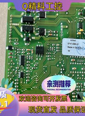 现货EF41-EB0-41放大器PARKER放大器全