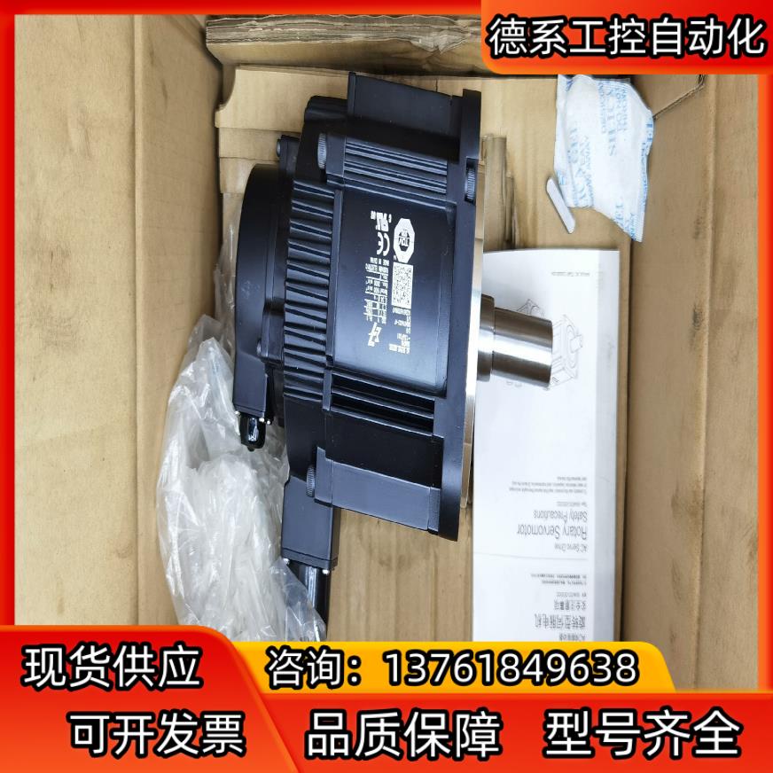 SGM7G-13AFC61，安川7代伺服电机，安川1.3KW