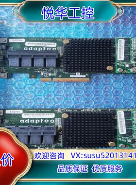Adaptec ASR-71605 1G缓存16口阵列卡 H议价
