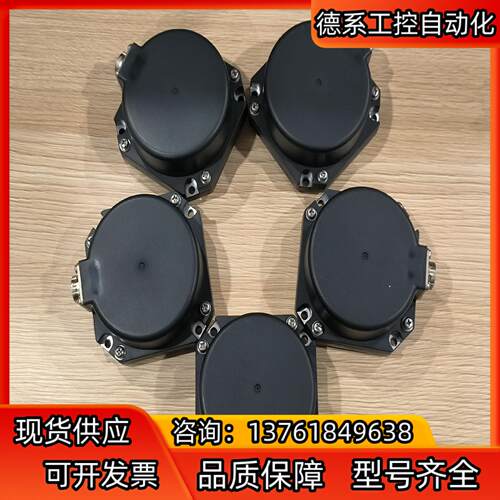 OSA24R伺服电机编码器，现货出，欢迎咨询！