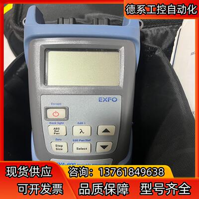 EXFO FVA-600-B-E1 手持可调光衰减器