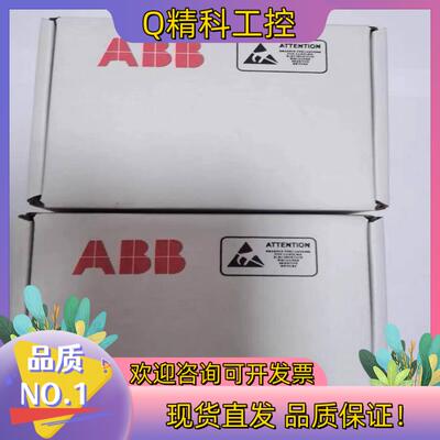 现货RDCO-03C全新原装ABB DDCS通讯板3ABD6