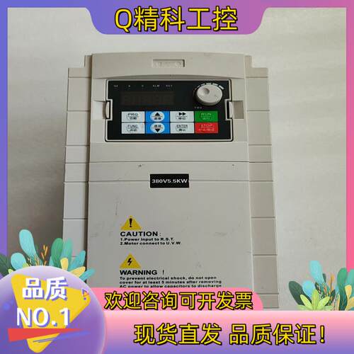 现货联创高科变频器LC800A-5.5KW
