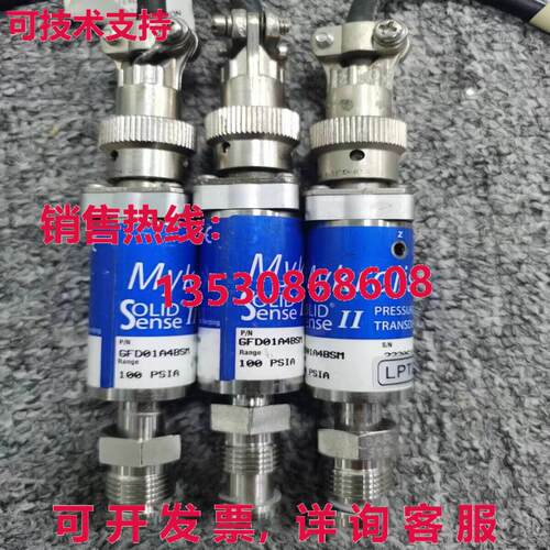 Mykrolis GFD01A4BSM 压力传感器,100PSIA,/现货库存