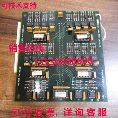 05-1145-00 IMPACT SYST, Oframe line receiver库存现货