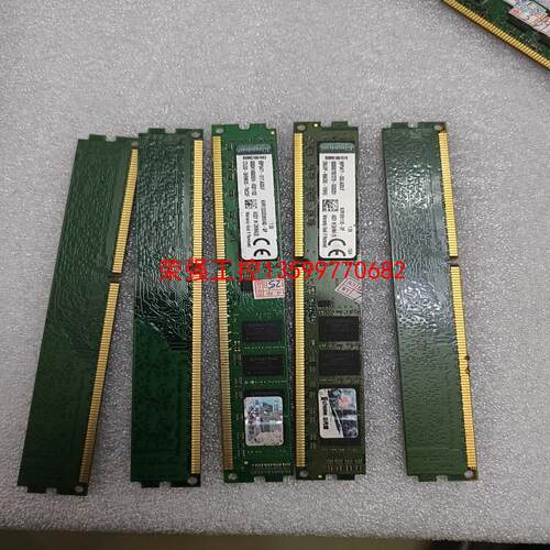【荣强工控】金士顿ddr3 4g 16