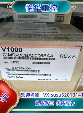 原装安川 VZAB0P7BAA CIMR-VCBA0006BAA议