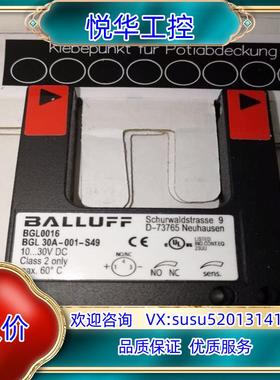 原装巴鲁夫BGL0016,BGL30A-001-S49，BGL0议