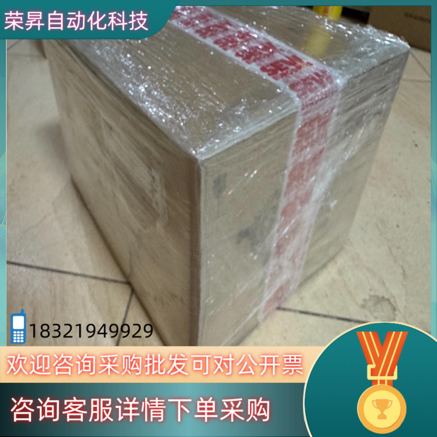 现货sew赛威伺服电机CFM90M/BR/HR/TF/RH1L/