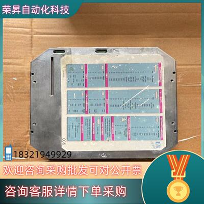 现货注塑机系统主机贝加莱 B&R IPC20015C2001