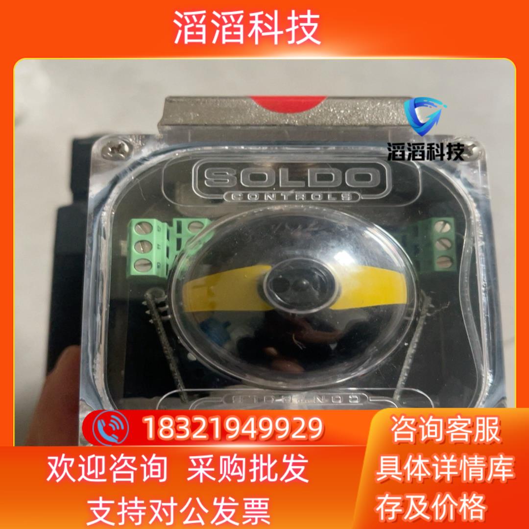 现货意大利SOLDO阀门限位开关AM014A0-2H