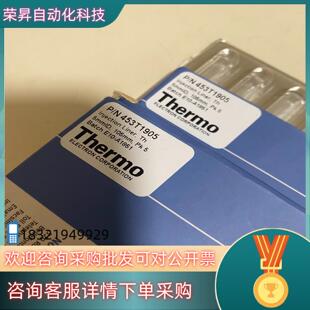 现货赛默飞453T1905