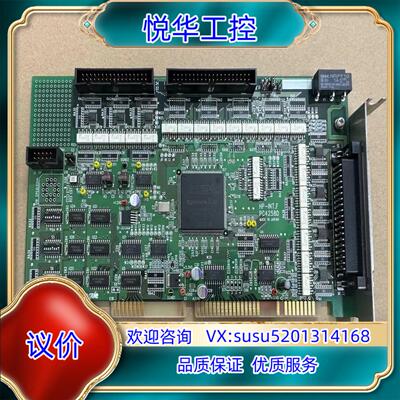 原装Teknologue HP-INT.F PC4258D 议