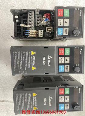 （请询价）台达MS300变频器VFD1A5MS43ANSAA，0.4K议价