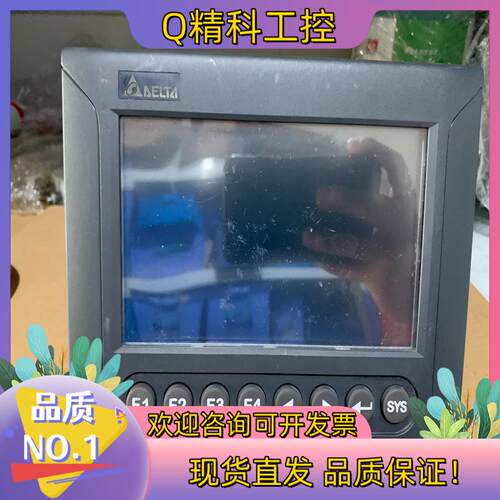 现货台达工控屏DOP-B07S201的联系