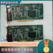 METEOR2 现货Matrox迈创 Multi