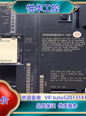 原装GE IC200EBI001  功能正常 实图议