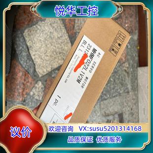 原装 200W带刹车伺服电机MHMF022L1V2议 全新原装 正品