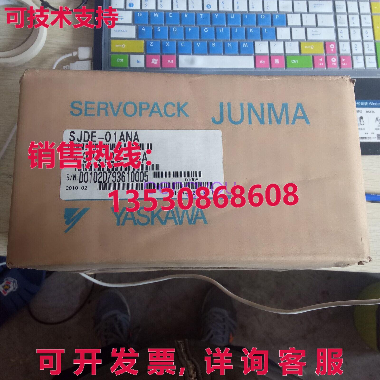 新的安川伺服驱动器 SJDE-01ANA库存现货