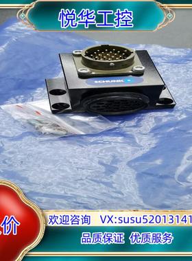 雄克快换电模块9935815和0301295快换弯头接头议价