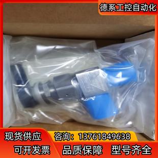 Parker派克阀门 54010118 160520