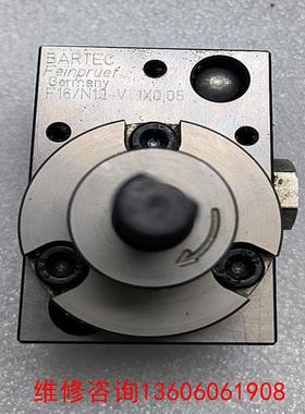 （请询价）BARTEC Feinpruef Germany F16/N议价