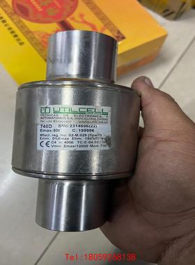 【非标价】西班牙Utilcell 数字称重传感器MOD740D-40t