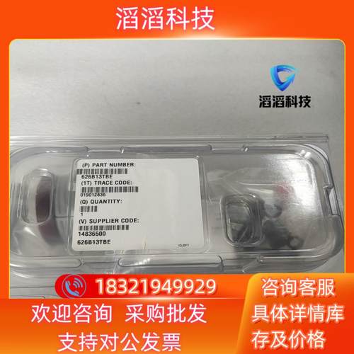 现货MKS真空计 626B13TBE 全新