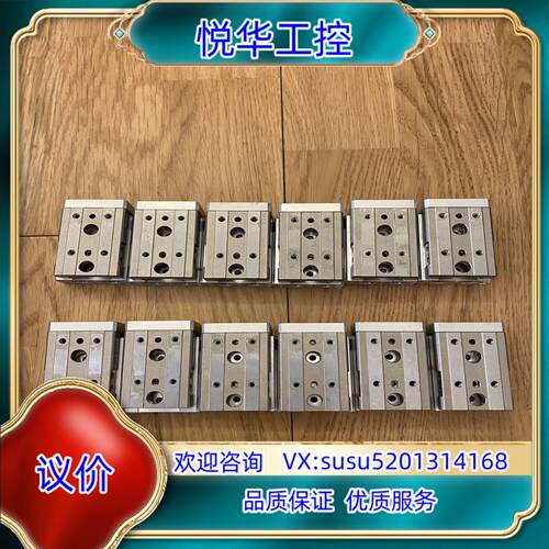 原装MXQ8-10  MXQ8L-10  SMC原装正品气缸议