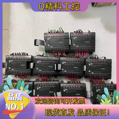 现货CP1W-20EDR1PLC扩展模块拍摄