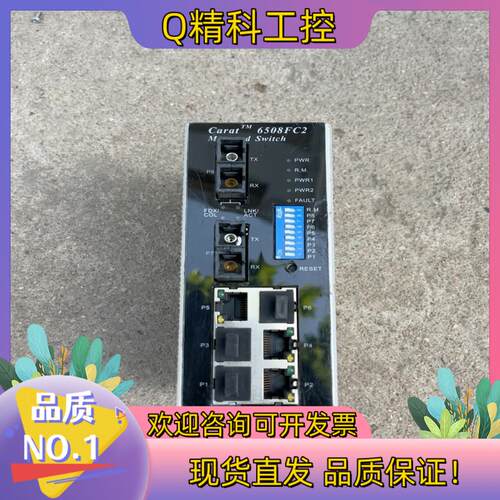现货ZVANCOM CARAT6508FC2-15 交换机 功能