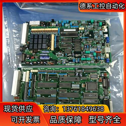 SHIMADZU CPU BOARD 631-72356C