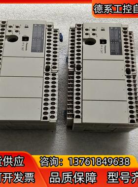 PLC模块AFPX-E30R，成色外观如图实物拍