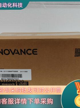 现货#电机汇川电机MS1H4-75B30CB-T331Z 全新正