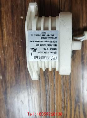 【非标价】群英高压直流接触器50安，型号:JQC50C12EA08。控