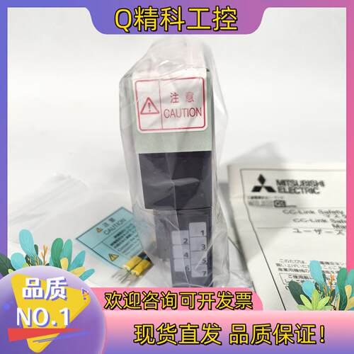 现货全新 QS0J61BT12-K原装